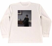 ハマスホイ　ヴィルヘルム・ハンマースホイ　ドライ　Tシャツ　名画　アート　グッズ　背を向けた若い女性のいる室内　ロンT　長袖_画像1