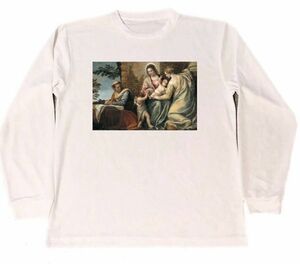 パオロ・ヴェロネーゼ　ドライ　Tシャツ　名画　アート　グッズ　幼児洗礼者ヨハネ　聖ユスティナと聖母子　　ロング　ロンT　長袖