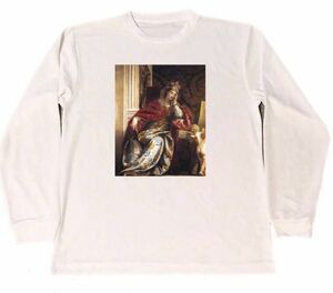 パオロ・ヴェロネーゼ　ドライ　Tシャツ　名画　絵画　アート　グッズ　聖ヘレナの夢　　ロング　ロンT　長袖