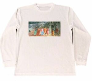 マザッチオ　ドライ　Tシャツ　名画　絵画　アート　グッズ　マサッチオ　貢の銭　　ロング　ロンT　長袖