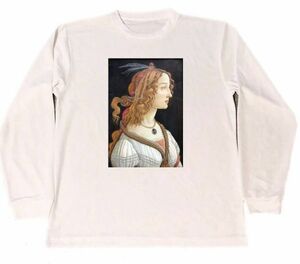 サンドロ・ボッティチェッリ　ドライ　Tシャツ　名画　絵画　アート　グッズ　若い女性の肖像　　ロング　ロンT　長袖