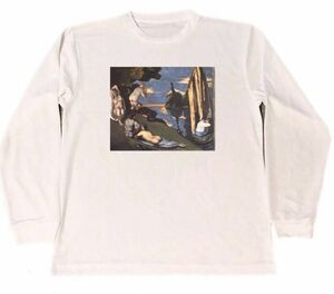 ポール・セザンヌ　ドライ　Tシャツ　名画　絵画　アート　グッズ　田園詩　　ロング　ロンT　長袖