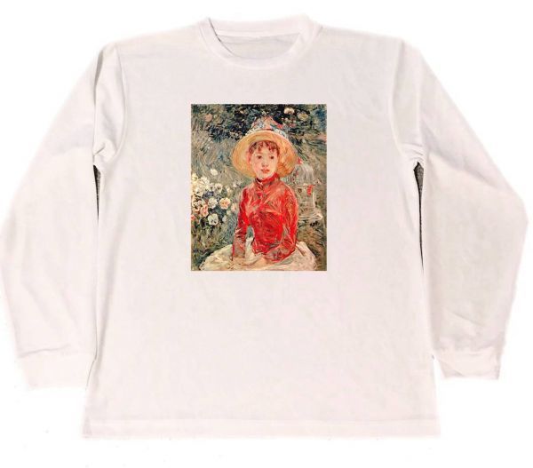 Berthe Morisot干T恤 杰作绘画艺术用品 鸟笼与少女长款T恤长袖, T恤, 长袖, L号