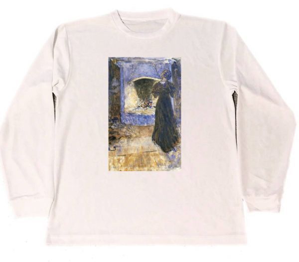 ヨン･バウエル ドライ Tシャツ 名画 絵画 アート グッズ ファンタジー イラスト 1 ロング ロンT 長袖, Tシャツ, 長袖, Lサイズ