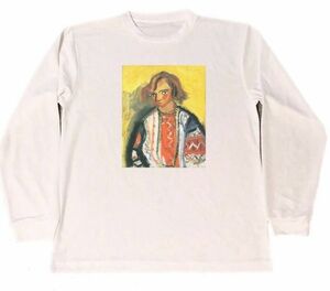 佐伯祐三　ドライ　Tシャツ　名画　絵画　アート　グッズ　ロシヤの少女　　ロング　ロンT　長袖