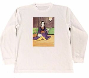 竹久夢二　ドライ　Tシャツ　名画　絵画　挿絵　アート　グッズ　長崎十二景 サボテンの花　　ロング　ロンT　長袖