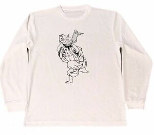 Art hand Auction Masami Kitao T-shirt sec chef-d 'œuvre peinture produits d'art Ebisu sept dieux chanceux bonne chance marchandises Long T-shirt à manches longues, T-shirt, manche longue, Taille L