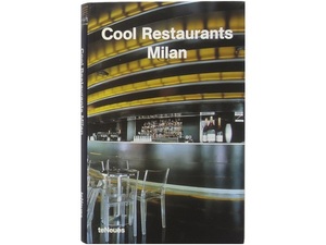 洋書◆ミラノのレストラン写真集 本 建物 建築 設計 インテリア