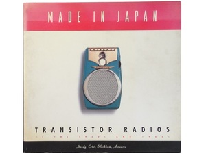  foreign book * transistor radio photoalbum book@ Sony TR610