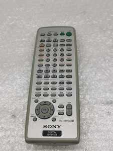 SONY RM-SM700 remote control used 