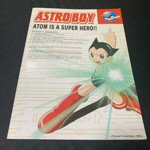  Astro Boy ASTROBOY Note hand .. insect 