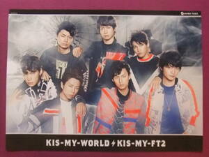 ★Q6032/男性アイドルポスター/『Kis-My-Ft2』/「KIS-MY-WORLD」★