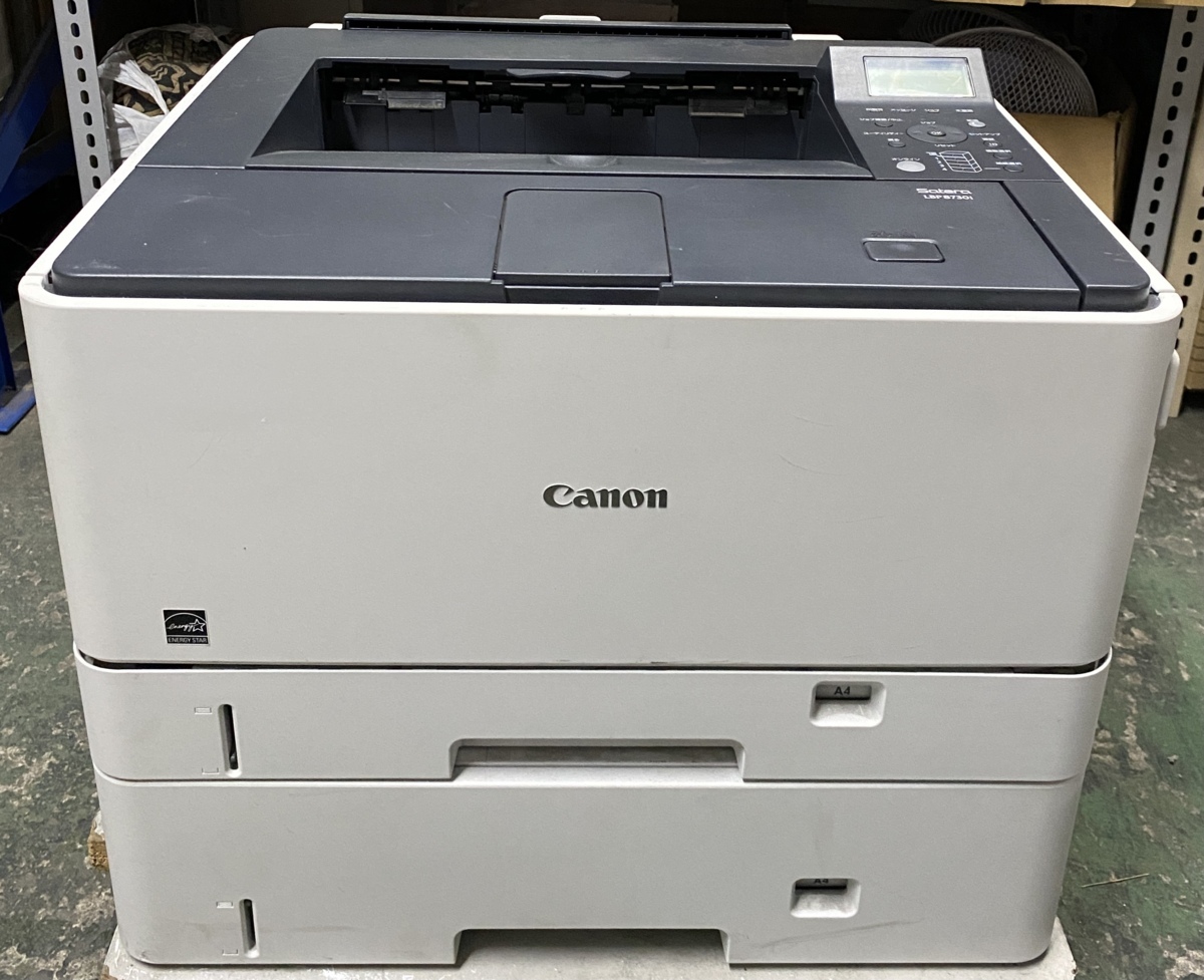 Canon Lbp251 ジャンクアイテム Satera モノクロ 火砲 Whirledpies Com