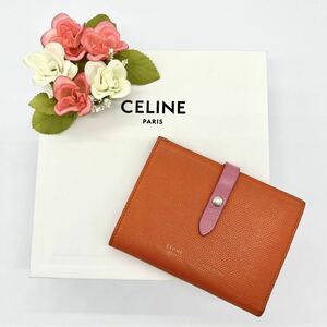 【美品!!】CELINE セリーヌ ミディアムストラップウォレット 折り財布 小銭入れ オレンジ×ピンク マカダム 夏 海 キャンプ 鑑定済み■