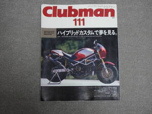 ヤフオク タイムトンネル 本 雑誌 の中古品 新品 古本一覧 ヤフオク タイムトンネル 本 雑誌 の中古品 新品 古本一覧