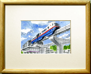 ●【鉄道の水彩画】「浦添前田駅」＃7715／沖縄都市モノレール線（ゆいレール）／田中千尋（四季水彩）画 ／ 鉄道関係のプレゼント付き！