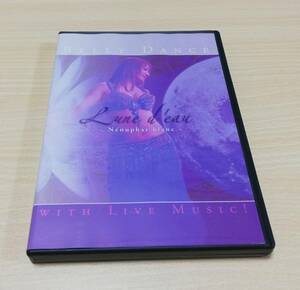 【DVD】水の月　ベリーダンス