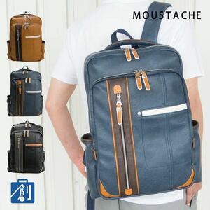 ☆ 最新作 最安値 全国送料無料 大人気【リュックサック】MOUSTACHE(ムスタッシュ) リュックサック YVQ 5939 ブラック ☆