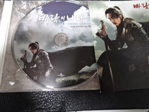 韓国KBSドラマ「風の国」オリジナルサントラ盤2008年韓国盤DK 0556ソン・イルグク チェ・ジョンウォン パク・ワンギュ_画像2