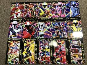 * free shipping * top confectionery person Ninja -[ summarize large amount ] card 15 pieces set 