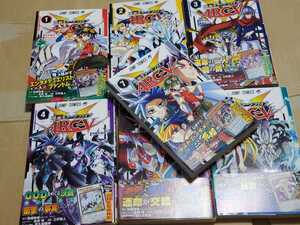 遊戯王 全巻の値段と価格推移は 54件の売買情報を集計した遊戯王 全巻の価格や価値の推移データを公開 遊戯王 全巻の値段と価格推移は 54件の売買情報を集計した遊戯王 全巻の価格や価値の推移データを公開