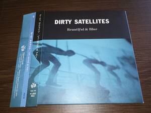 J5455【CD】ダーティー・サテライツ DIRTY SATELLITES / Beautiful & Blue