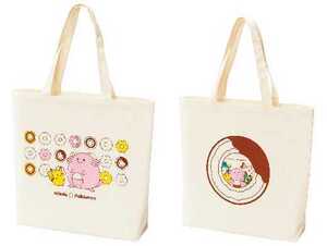 Misudo Lucky Bag 2021 Pokemon Collaboration Tote Bag Pikachu Lucky State S