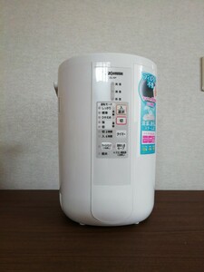 値下げ★EE-RP50(WA) 象印 スチーム式加湿器 うるおいプラス 水タンク一体型 13(8)畳用　EE-RP50-WA