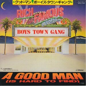 7”Single,ボーイズタウンギャング　BOYS TOWN GANG グッドマン　サンプル白レーベル