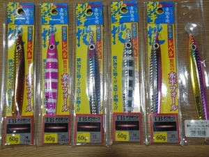 新品　カルティバ　撃投ジグ　レベル　６０g　6本