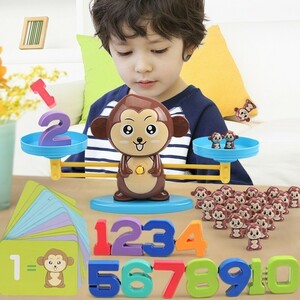 超安☆モンキーバランスゲーム 猿の数学おもちゃ ゲームボード デジタル バランス スケール 子供 教育玩具 知育玩具 加算 減算