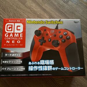 ゲームコントローラーネオ Switch対応