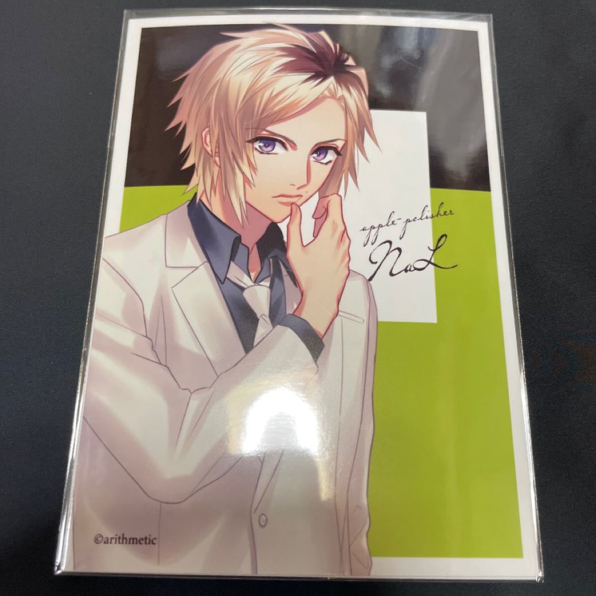 DYNAMIC CHORD ダイナミックコード ダイナー AGF ブロマイド Liar-S DYNAMIC CHORD ダイナミックコード ダイナー AGF ブロマイド Liar-S