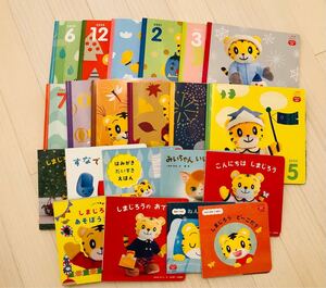 こどもちゃれんじ ぷち 絵本まとめ売り 21冊