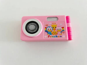 o.... pen Chan mobile telephone pink color battery entering 