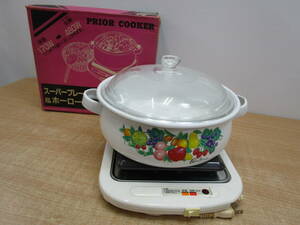 お659★ＰＲＩＯＲ　ＣＯＯＫＥＲ　加温トレー＆ホーロー鍋★中古品