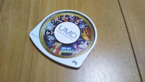 PSP ソフト ネオジオヒーローズ Ultimate Shooting ソフトのみ 動作確認済 希少