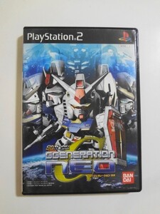 送料無料 即決 ソニー sony プレイステーション2 PS2 プレステ2 SDガンダム ジージェネレーションネオ バンダイ レトロ ゲーム ソフト Y352