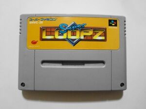 送料無料 即決 使用感あり 任天堂 スーパーファミコン SFC スーパーループス Super LOOPZ イマジニア ブロック レトロ ゲーム ソフト Y417