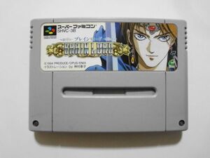 送料無料 即決 任天堂 スーパーファミコン SFC ブレインロード BRAIN LOAD エニックス ロープレ RPG レトロ ゲーム ソフト Y420