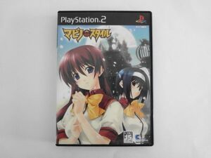 送料無料 即決 ソニー sony プレイステーション2 PS2 プレステ2 マビノ×スタイル アドベンチャー KID レトロ ゲーム ソフト Y431