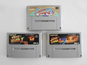 送料無料 即決 使用感あり 任天堂 スーパーファミコン SFC ストリートファイター2 ターボ スーパー セット レトロ ゲーム ソフト Y472