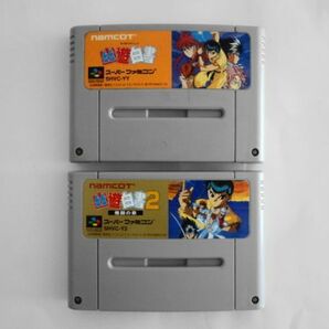 送料無料 即決 使用感あり 任天堂 スーパーファミコン SFC 幽遊白書 1 2 格闘の章 セット アクション ナムコ レトロ ゲーム ソフト Y495