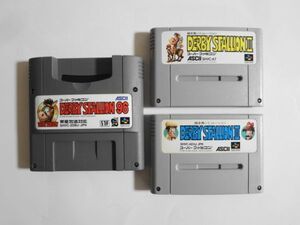 送料無料 即決 使用感あり 任天堂 スーパーファミコン SFC ダービースタリオン 2 3 Ⅱ Ⅲ 96 3本 セット 競馬 レトロ ゲーム ソフト Y616