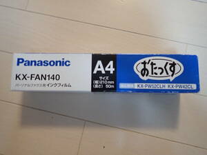  original Panasonic .....FAX for ink film KX-FAN140 1 pcs insertion . new goods unopened postage 510 jpy 