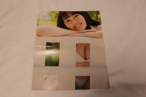 ポスター 頓智気さきな