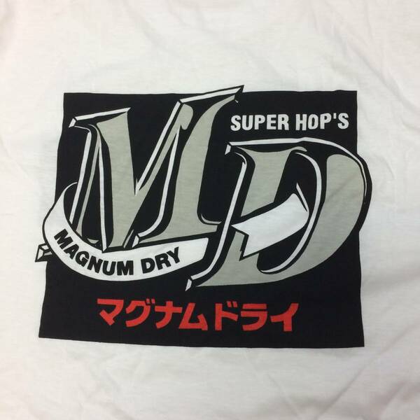 マグナムドライ Tシャツ ホワイト サントリー 90s