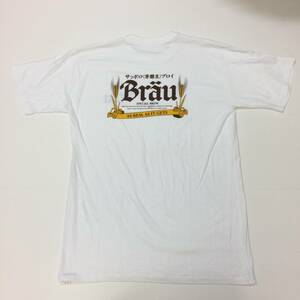 サッポロブロイビール T シャツ90sbrau②