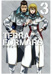 bs::TERRA FORMARS テラ フォーマーズ 3 レンタル落ち 中古 DVD