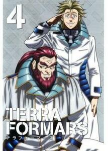 bs::TERRA FORMARS テラ フォーマーズ 4(第7話、第8話) レンタル落ち 中古 DVD